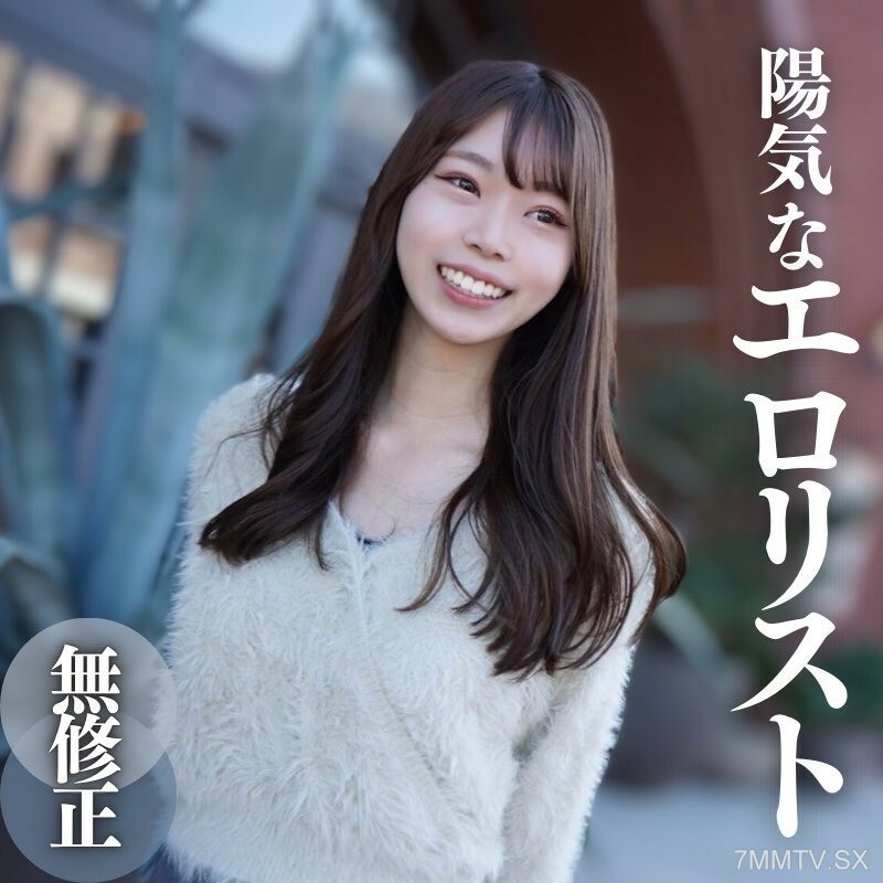 FC2-PPV-4318766 80%是无辜的。 de是第一个3P 生活最愉快在线观看
