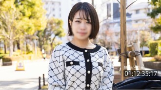 Easy way G cup beauty is outside **♡ Primitive secret way.