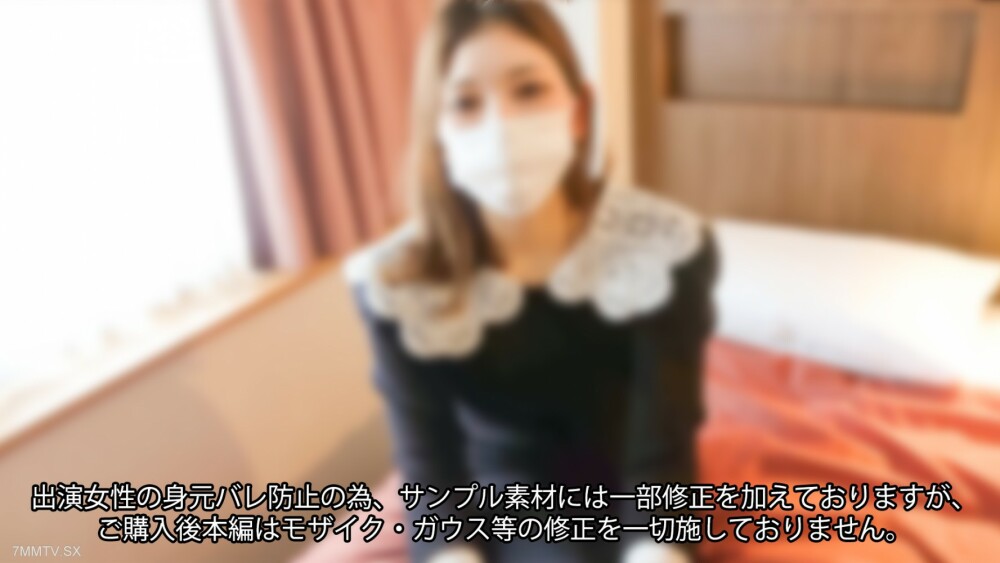 FC2-PPV-4328224 50556人【服装模特儿】我受不了了，但是享受了有史以来最苗条的E罩杯身材后，我彻底勃起了。入门 PO → 大影 FC2 -PPV-4328224在线观看
