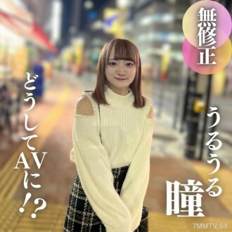 “ ururu”並沒有以絕望的感覺。1.◯。ky -kun，在嘴里和射精中，沒有拒絕。失控的機車Kimo Oji戰鬥