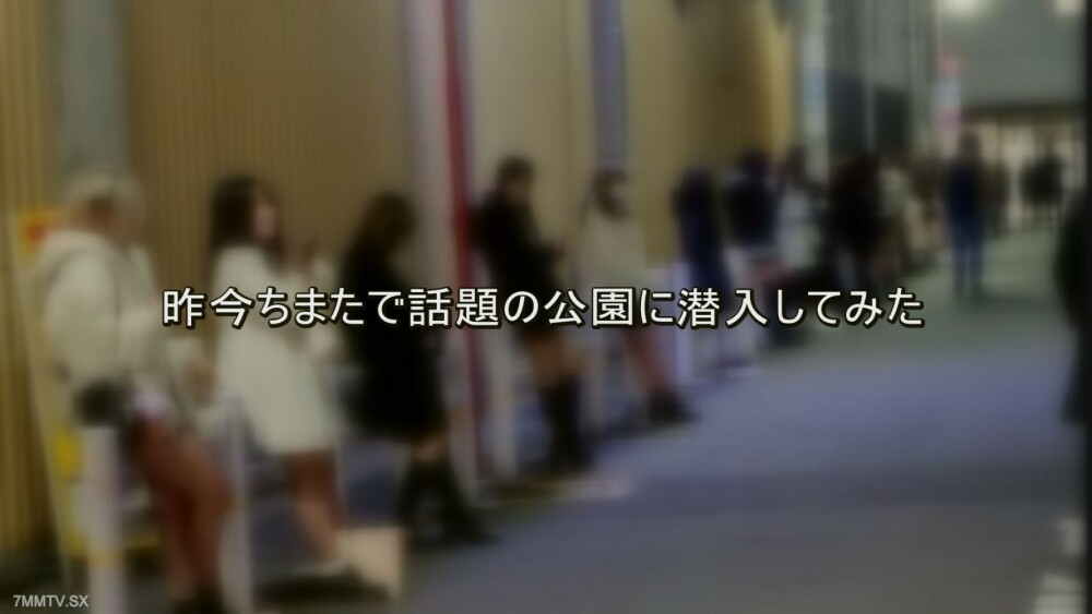 FC2-PPV-4342404 主题 ●HO Park / 站立●●● 怒波最可爱！新鲜攻克的F杯美女直营酒类专卖店！ ！在线观看