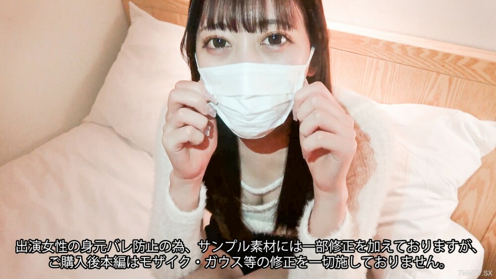 FC2-PPV-4342991 美丽美乳自然美天真清新研究生专业学生讲师纪律*注射（53分钟响铃）FC2-PPPV-43429911在线观看