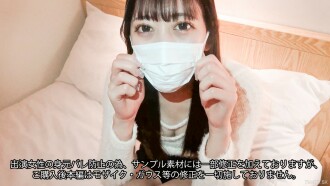 Payudara yang cantik dan cantik, kecantikan semula jadi, pelajar penyelidikan yang tidak bersalah, segar, pensyarah pelajar profesional, suntikan disiplin* (loceng 53 minit) FC2-PPPV-43429911
