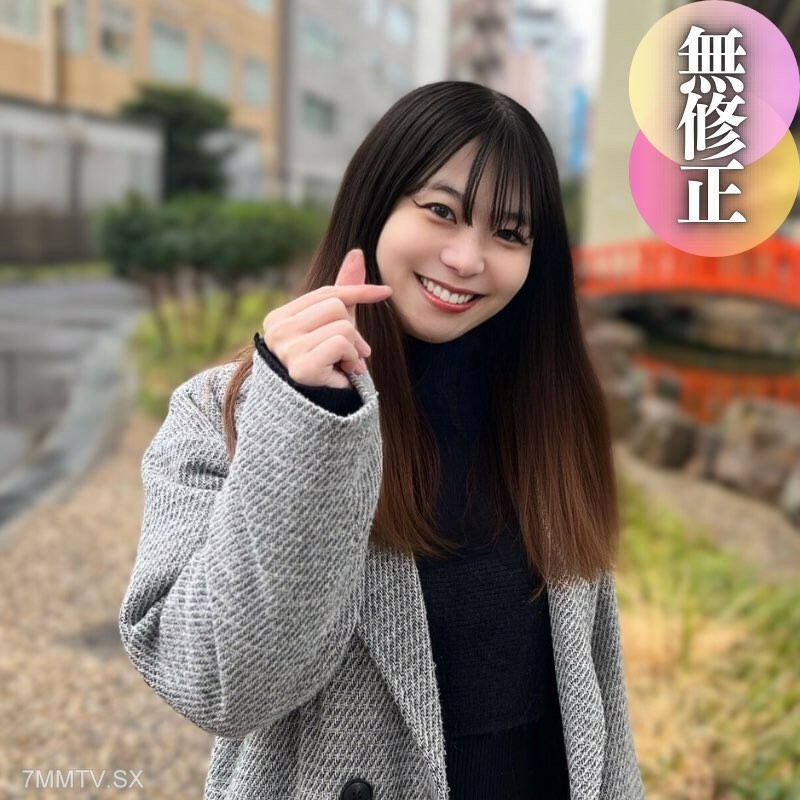FC2-PPV-4354934 未记录！ 3.私人日本人关闭。裸体工作。乳头上有猥亵的淫秽。 “这是姐姐的内衣”，外面发生了大地震，而无辜者却在外面！ ③在线观看