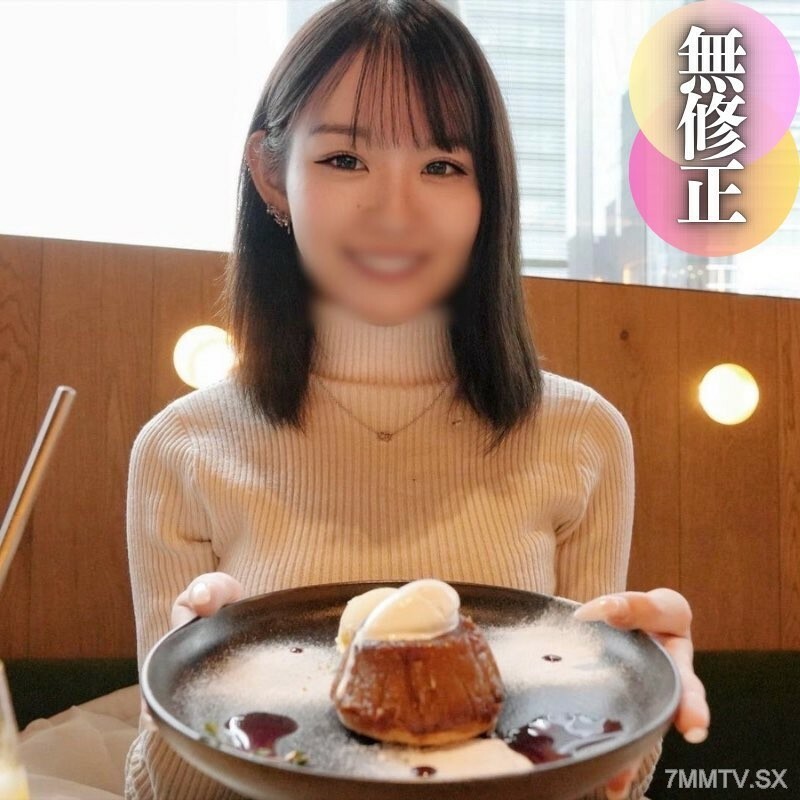 FC2-PPV-4356793 【脸型】天然F杯型、碗型、美丽的大山麻雀。 「红豆」是大、小尺寸的超一流色号。一种秘密阴唇，与高鸡紁组。不必要的位置错误 - 第一个纤细的身体是五爱神。奥卡在线观看