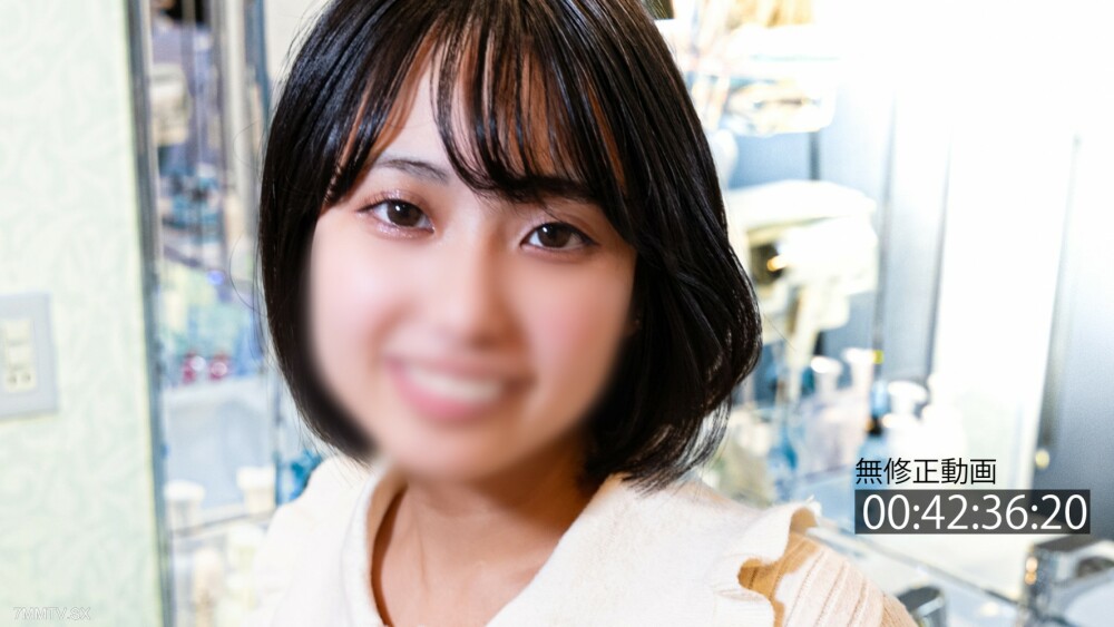 FC2-PPV-4361605 UNMAPTAIN / RAW 影时射击 Utate 矛侧面部分在线观看