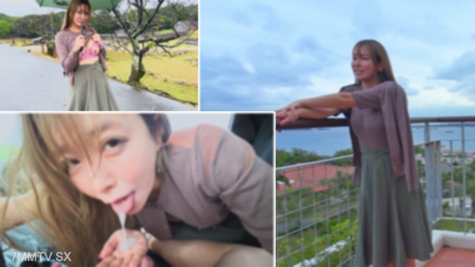 FC2-PPV-4377972 一位美丽的已婚妇女正在热旅行。 「我希望你们玩得开心♡我在等你们耐心等待…♡」惠子和村村。我用可爱的空调来拍摄多阶段的影子路径。在线观看
