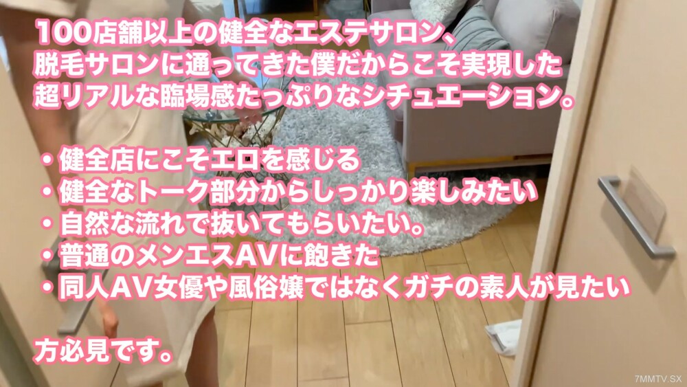 FC2-PPV-4380679 石在健康沙流中学第一超一流泡菜治疗师，冒充一种公认的真治疗ww05公认的真治疗在线观看