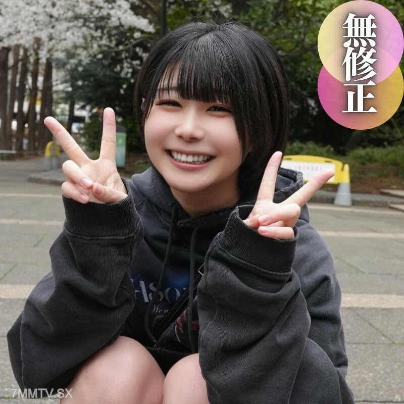 FC2-PPV-4385140 [脸] 享50%优惠，入名堂！ 「内玉」是谦虚的。在线观看
