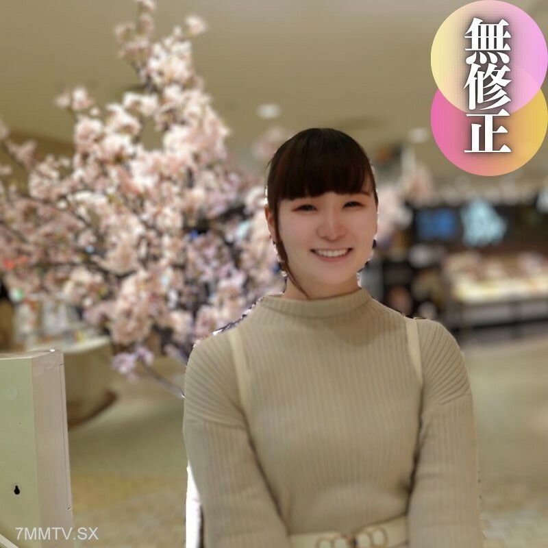 FC2-PPV-4400634 【打脸】70%的时候，他是个无敌的「简单」商业爱好者。 Mojimoji 的不相关性停止了。在我诞生的时候，我就是一个淫妇！芝麻中出不会打扰皮肤，无论它是否透明。在线观看