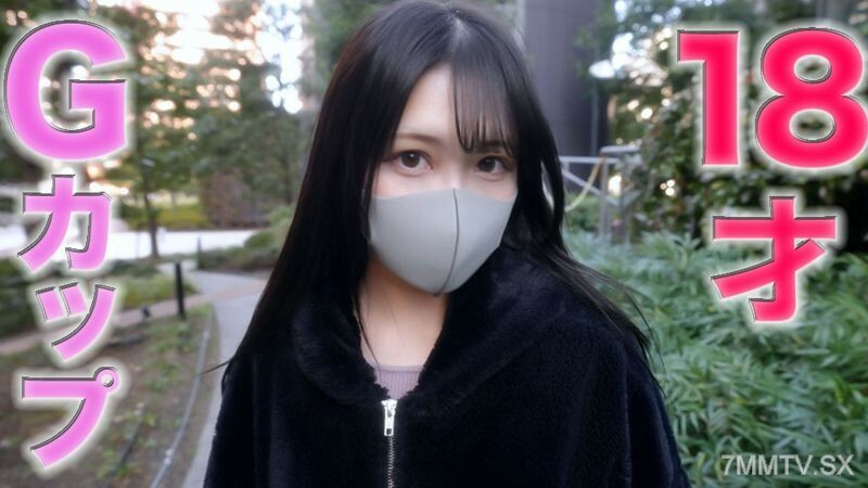 FC2-PPV-4403492 主要部分主要部分！ 18岁－最好看的G罩杯美女，丰满敏感的身材！不必要的道歉，很多！ 《个人射击》个人射击第423期在线观看