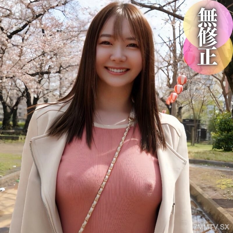 FC2-PPV-4408817 [脸]皮肤白皙的白皙美女，性感美感十足。美丽天然F杯大山麻雀，双皮连续射精，赤裸身体，性慾浓烈。在线观看