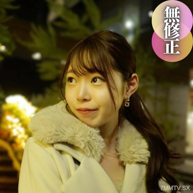 FC2-PPV-4450895 【作品的最后部分】稀有的本体。每次见到他，这座城市都变得越来越女性化和淫荡。精液注射是裸露区域的结果，阴唇和阴唇增大，而且是极度渐进的。在线观看