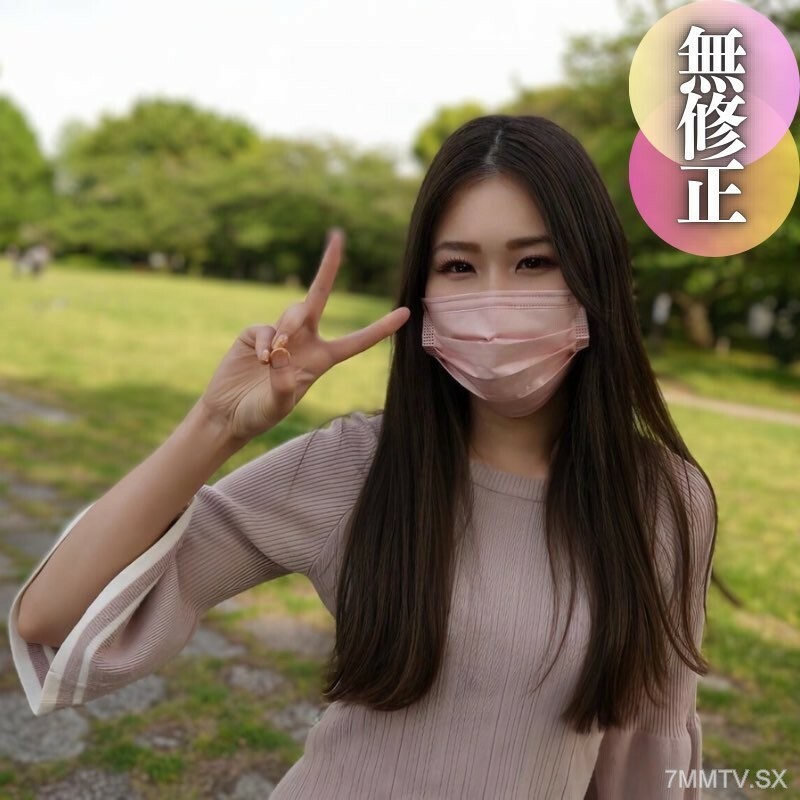 FC2-PPV-4462070 70%[大屁]又窄又长又烦人的一半——马特女人。风离和风离的身体都很敏感。一个成熟美丽的男人，有着成熟美丽的个性。在线观看