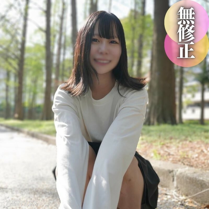 FC2-PPV-4464039 【好色的女人】70%的时候，我很幸福，我很幸福。一个头脑善于思考、行为方式发生令人兴奋的变化的女人。突然间，私人形象陷入了激烈的性活动。之后进行清洁口腔性交在线观看