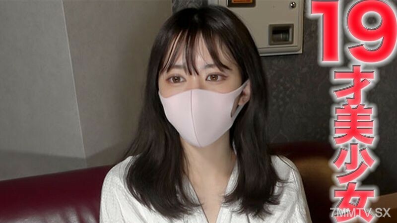 FC2-PPV-4473531 19岁，绝对漂亮！回矿洞根本就是浪费时间！ 3.中出19岁美女友人「贴身拍摄」433人单独鼓掌在线观看
