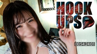 Pertemuan rahsia yang penuh sesak antara isteri tuan dan anak, masing-masing dengan keinginan seksual yang tidak kesampaian. *Semakan jalan negatif yang belum selesai.