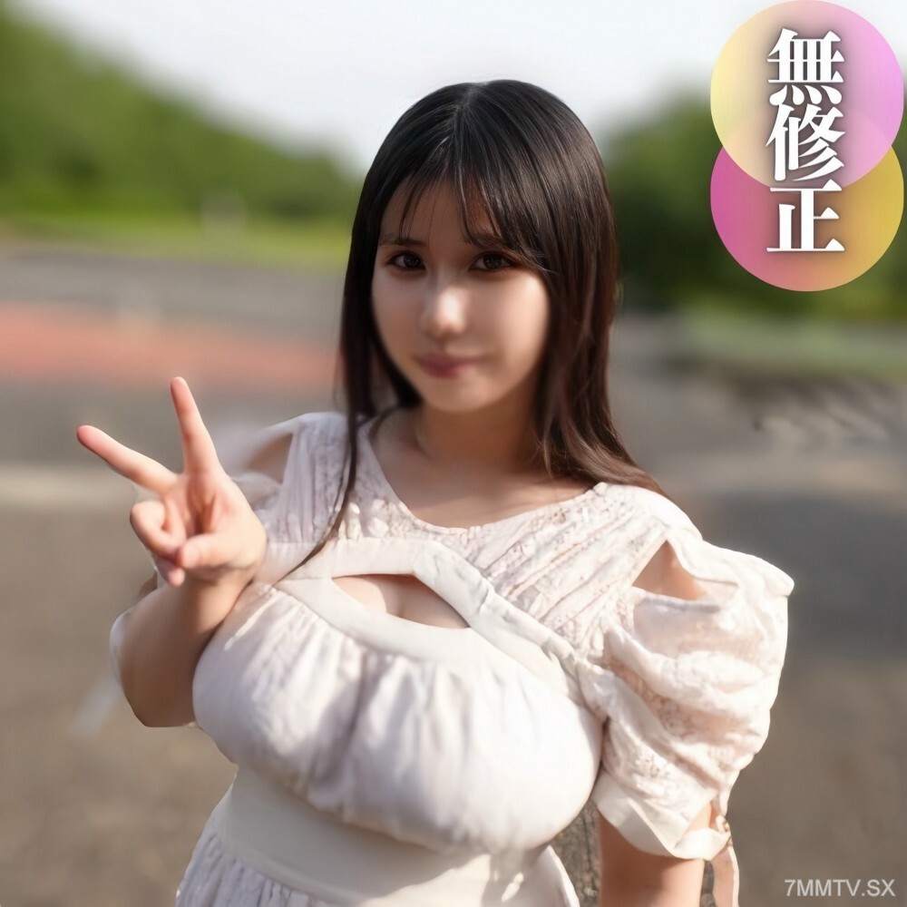 FC2-PPV-4479002 [脸] 70%的美丽天然罩杯！伟大的！灵活的！最好的 Paizuri。我是一个无法无天的忍者，当着我的面。在线观看