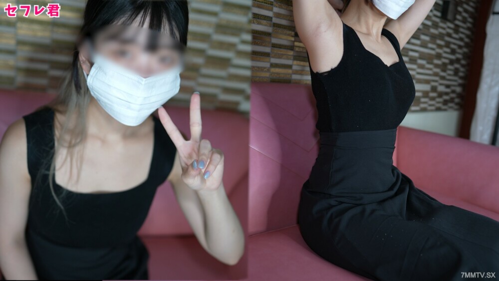 FC2-PPV-4479764 前无篮板篮球俱乐部内条的美女赛夫勒酱！男性朋友的秘密聚会谁将参与决定！我的说法是，「现在是时候了！」然而，最终，这是一种原始的交配！未经认可的许可，我在道路上多维进步！ ③在线观看