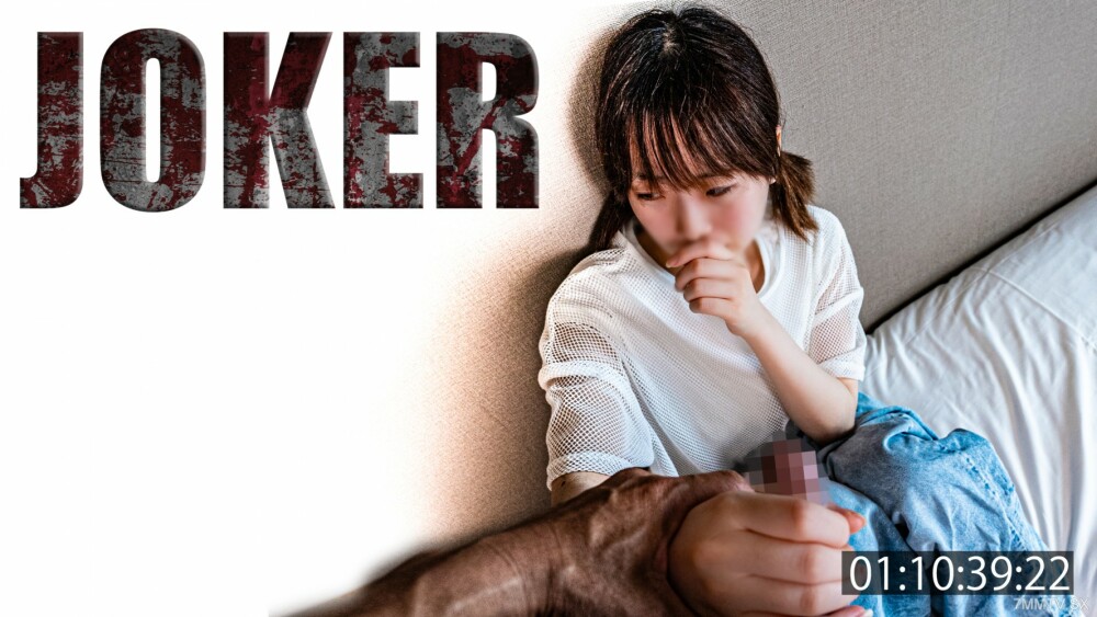 FC2-PPV-4483626 区域支援。 *在口腔中射精。在线观看