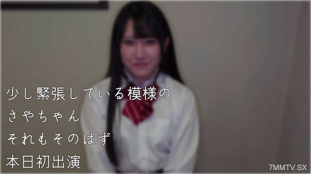 FC2-PPV-4484579 19岁时，我对自己的黑髮和日本网感到幸福。在线观看