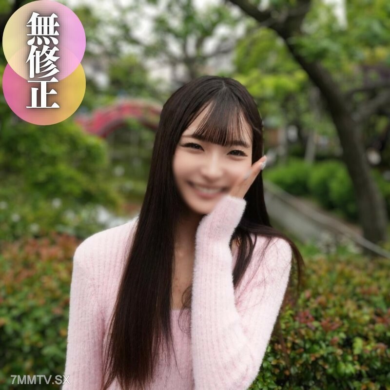 FC2-PPV-4490900 【注射】与娇相似的模特儿身材！大规模的淫秽开始喷泉。我能感觉到翻译。最后一款是银道玉油在线观看