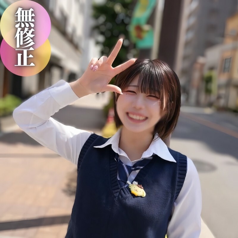 FC2-PPV-4493654 3天！ ！ 70% OFF [颜值] [4P] 与偶像对手的“最可爱的女孩”首次尝试4P！和粉丝一起感恩！ ？连续射出三枪。请看看全身浑浊、全身精液的19岁小穴！在线观看