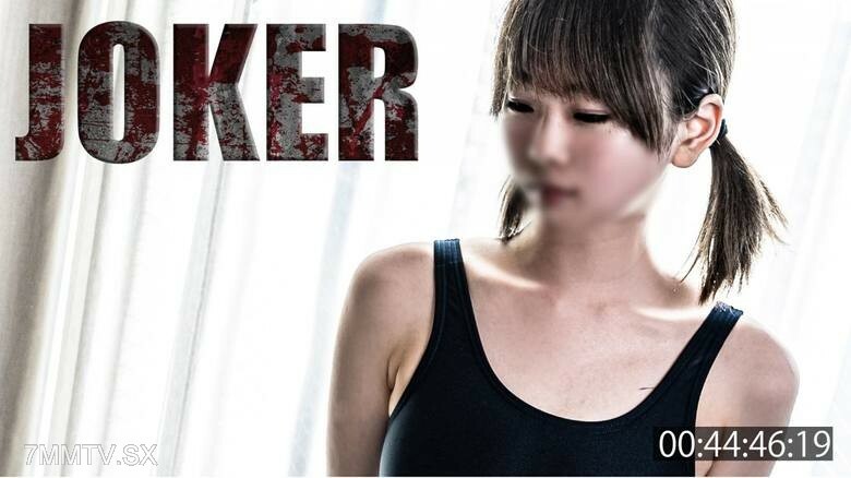 FC2-PPV-4500540 火形胸**赤石是最好的，因为它是别人听东西方的原因。 *未完成的黑暗路径和表面积的审查。在线观看