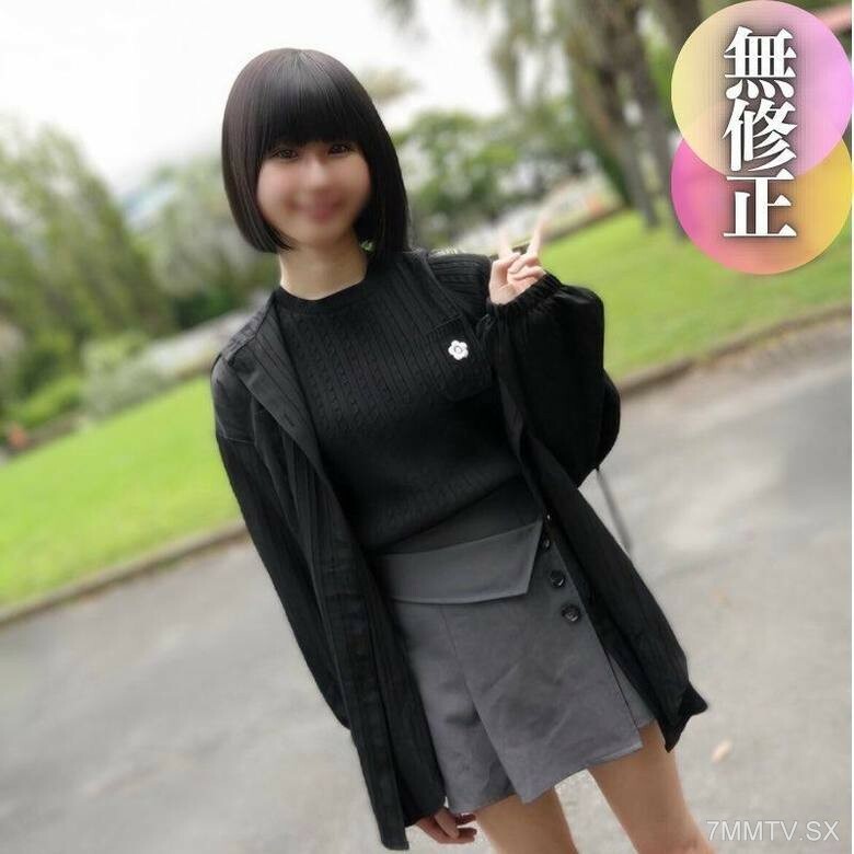 FC2-PPV-4504166 [脸] 工作平衡。生活如火如荼。拉长模特儿身上美丽的肉臀非常结实。一件 - 一年一度的原始繁殖自由故事。在线观看
