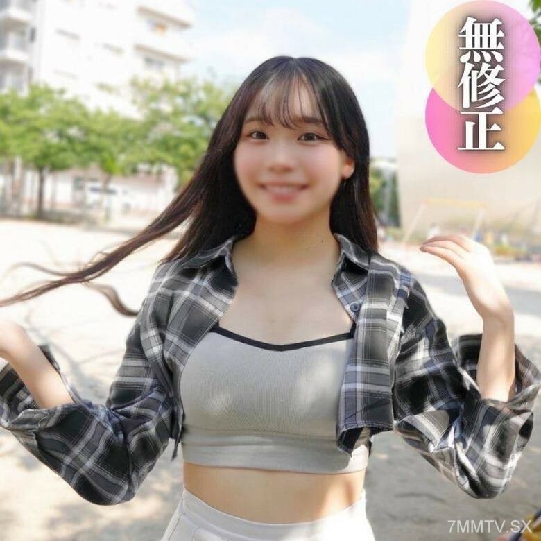 FC2-PPV-4516795 [脸] SSS当然70%。 19岁。必填 - 检查过度膨胀的肉！结果，变化是巨大的！原始的黑象与未被识别的色情性渗透到体内；在线观看