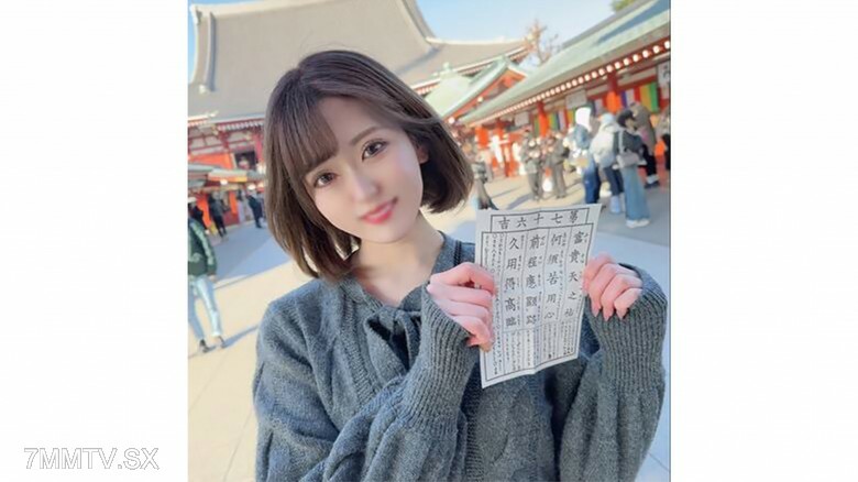 FC2-PPV-4517708 3天限时价1980pt!选出了三个美丽的女孩! ③立即发表影响力的新鲜感! 3.3:30 am 钟声录音机在线观看