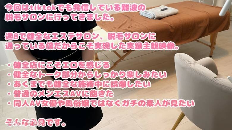 FC2-PPV-4520204 在与身体健康的邵茂会谈时，机上聪明能干的人勃起了巨大的勃起，结果取得了巨大的成功。 016在线观看