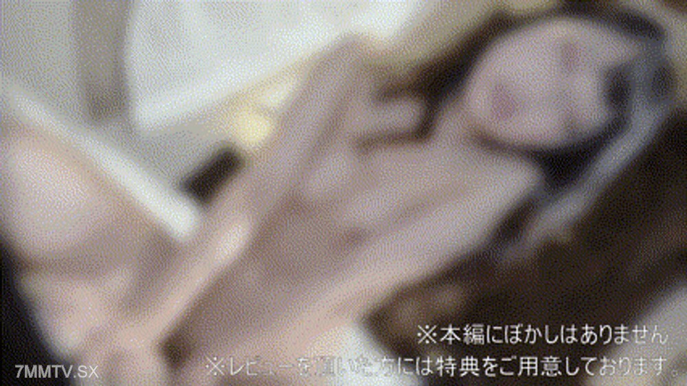 NTR 중적성 慾醒來, 凕孕 16주.將其他其他棍棒 정액도입 體內的陰道和高潮中. 밀집적 성행위 불교정지, 중신접탄! [무]