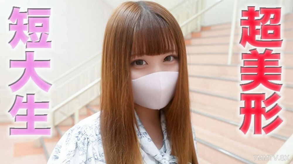 FC2-PPV-4534506 一个20岁的老胖子，是第一老太婆，是第一老太婆，是第一老太婆！性别1m，1m横，人走路，开自己的车，刺激又波涛汹涌的心，一支军***参与是一位男性朋友的挑战射击。 ③中出，「个人拍摄」个人拍摄第452期在线观看