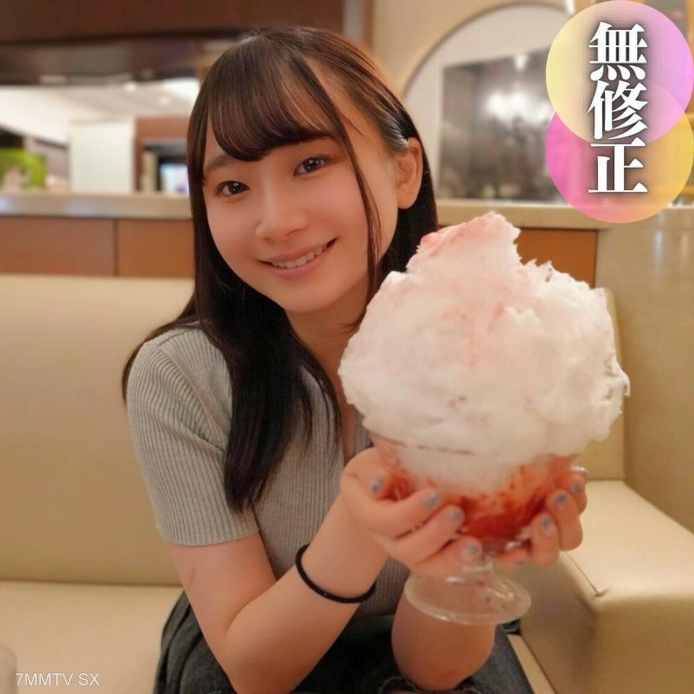 FC2-PPV-4535350 享受70%的优惠，是乱七八糟的猫，是干净的牛，是精液。 4个男人的球和ampCreampie的柔软身体在肉花瓶上爆炸！在线观看