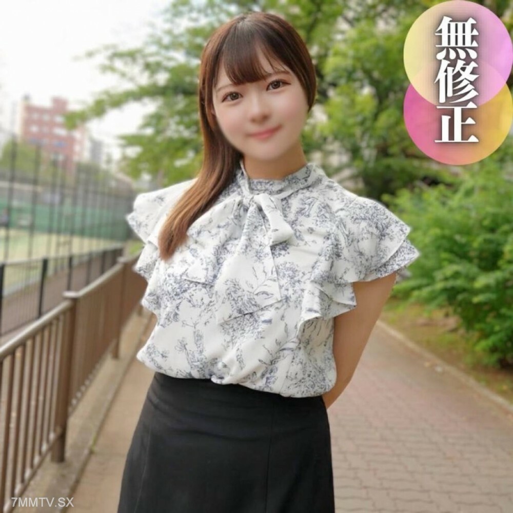 FC2-PPV-4544125 在此之前，Ekubo是个奇怪的3P，一个拥有可爱美乳的女人，也是个朋友。我的测试样本是用精液和表面的耻骨染色的。在线观看