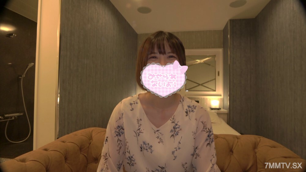 FC2-PPV-4554254 [个人鼓掌] [作品名称] 美容计划#4 miu-chan（25岁） 职业：部门接待员 我考试哈哈，高星写的哈哈！当然，Zainano之后，播种性爱(^^♪在线观看