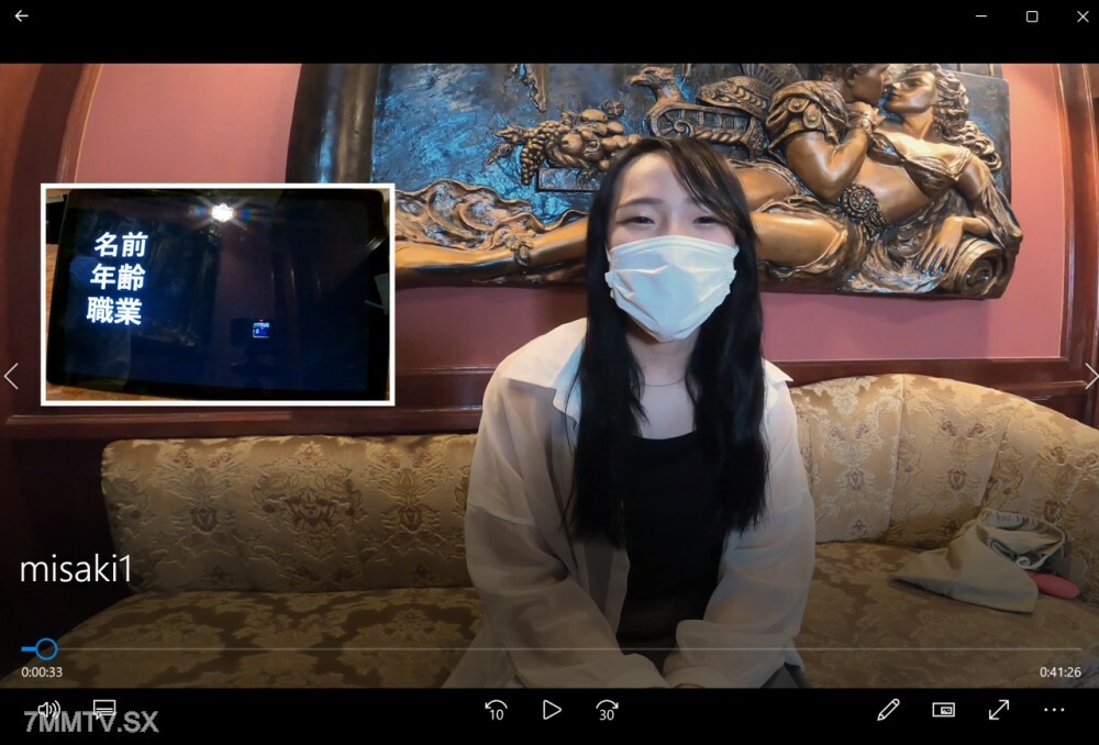 FC2-PPV-4557929 性活动是第一个男孩的原因，也是我一生中发生的第一件事。促进健康的物理教授的喜悦♀！美咲（19岁JD C杯）【第1次奇闻趣事】在线观看