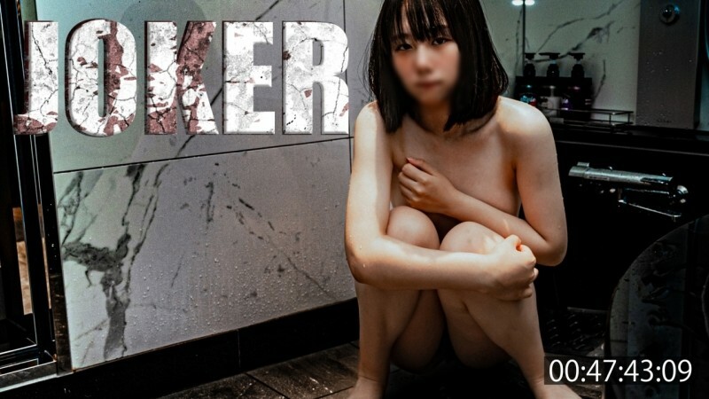 FC2-PPV-4558531 11/10 之前仅限 980 点！ ！ [马铃薯] 作为一个初学者，我非常兴奋。  *更明显未经审查在线观看