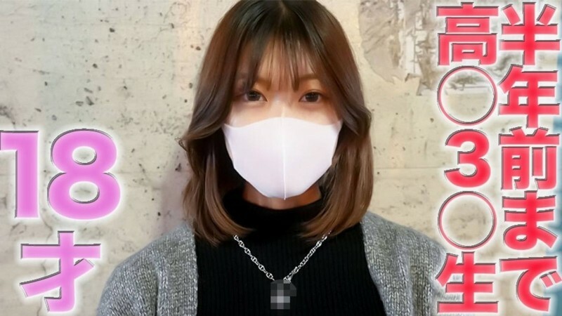 FC2-PPV-4574280 18岁了！ ，直到半年前我还是高中生！ ，一个极其美丽的18岁少女出现了！ ！ FC2的最高等级，最高的学校种姓！ ！ ！完全第一次拍摄，没有歌舞表演经验，成人娱乐，支持，除了男友之外没有经验，第464个人拍个人照片在线观看