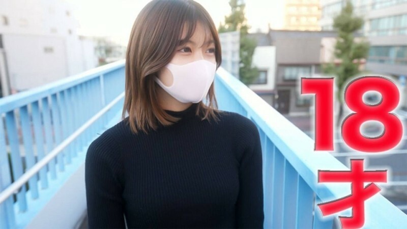 FC2-PPV-4577334 18岁了！在线观看