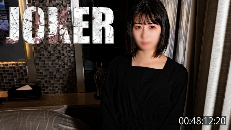 FC2-PPV-4577462 12/12 之前仅限 980pt！ ！ [超罕见] 只从事日常工作的女保全。 *未经审查看起来很愚蠢。在线观看