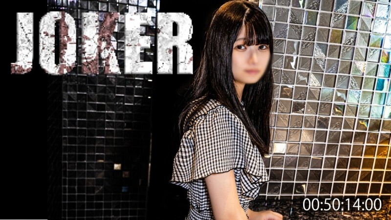 FC2-PPV-4577475 12/29 之前仅限 980 点! ! 【巨乳,水平好】卫生有问题,让你慾火中烧的女人。 *未经审查的原始性爱。在线观看