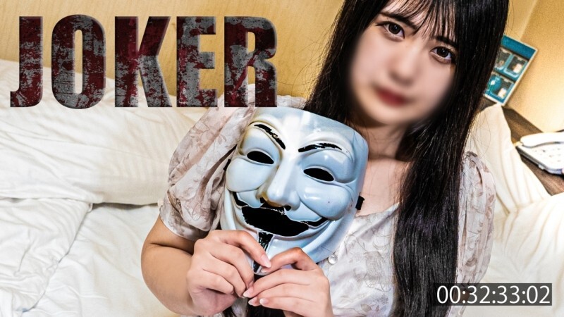 FC2-PPV-4577479 12/31 之前仅限 980 点！ ！ [18岁] 一个轻鬆的女人尴尬的潮吹。   *未经审查的未经审查的体内射精。在线观看