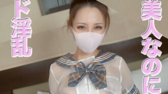 Super beauty again!! Beauty, sophisticated features, beautiful and sexy women in cosplay, super beauty, licking old man's *** hole, beautiful face, anal licking, deep throat, super lewd, the best