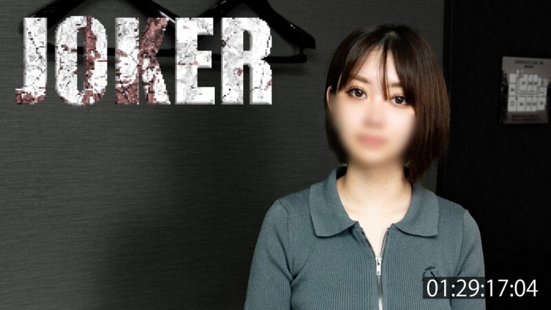 FC2-PPV-4581443 1/2 之前仅限 980 点！ ！ [蕃薯] 精液射精3次在一个稍丑的女人身上。 *未经审查的原始性爱。在线观看