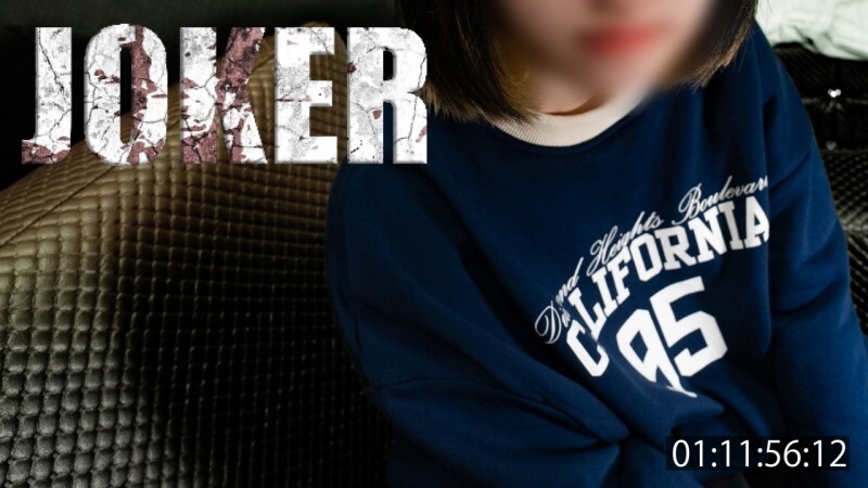 FC2-PPV-4581449 1/7前仅限980点！ ！ [真的]真的真的真的真的真的。 *未经审查。在线观看