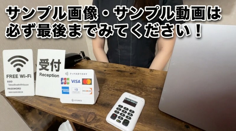 FC2-PPV-4584223 [CFNM] 我假装对生殖器穿孔感兴趣，并将我的合法阴茎暴露给穿孔工作室的女士并射精。在线观看