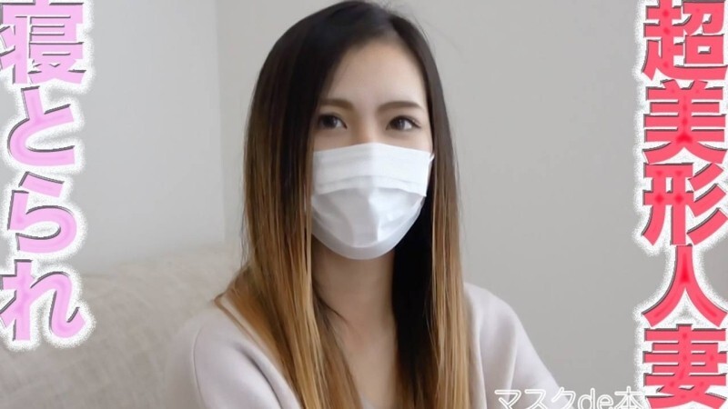 大人気作品の再販です！！半端ないエロさで消えました、笑！！超美形**は、元売れっ*キャバ嬢、初撮影で、生ハメ２回戦GET、『個人撮影』個撮オリジナル８５人目