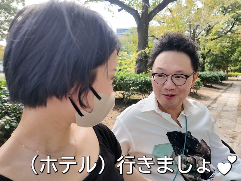 FC2-PPV-4592338 大鸡巴 AV 演员 x 素人荡妇！在我男友面前做爱！验证AV男优的认真技术是否真的能让你NTR【森源真×KAO老师合作～NTR版～】在线观看